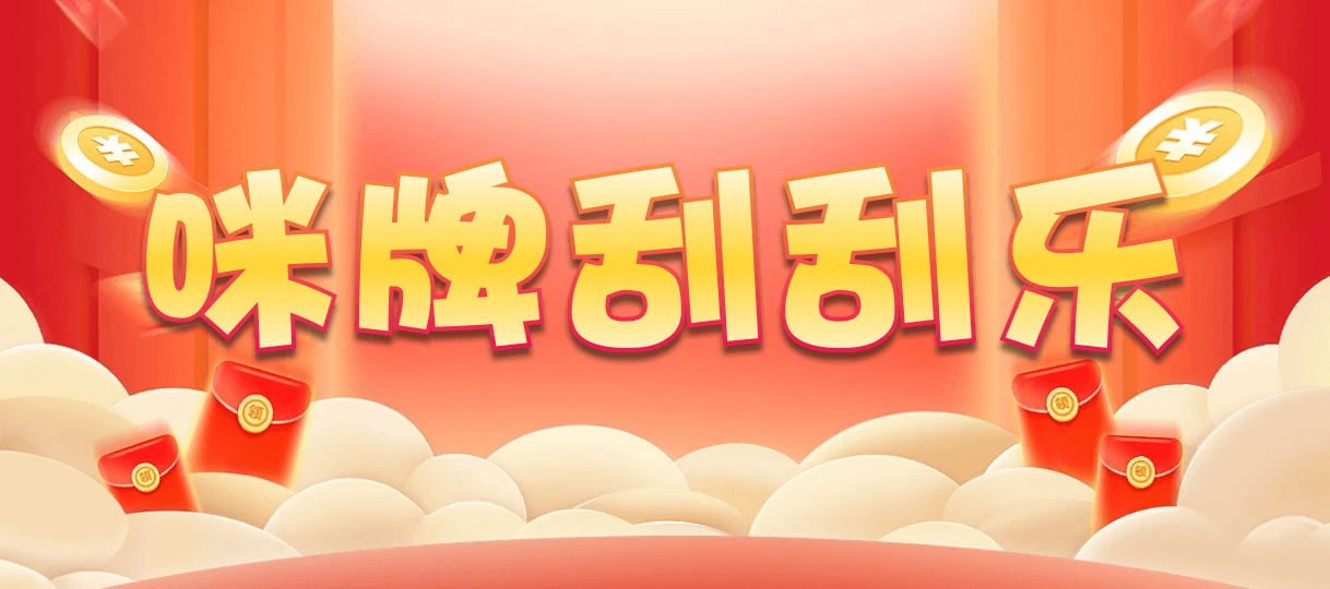 加拿大28,在线预测,开奖结果,加拿大28预测,结果,pc加拿大,28开奖预测,pc28走势图分析预测